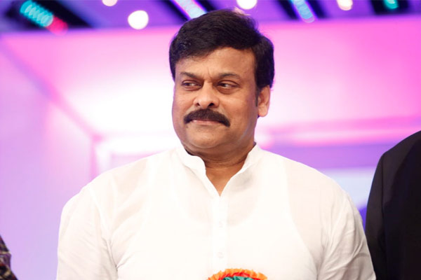 Chiranjeevi at Pushkaralu Tomorrow!