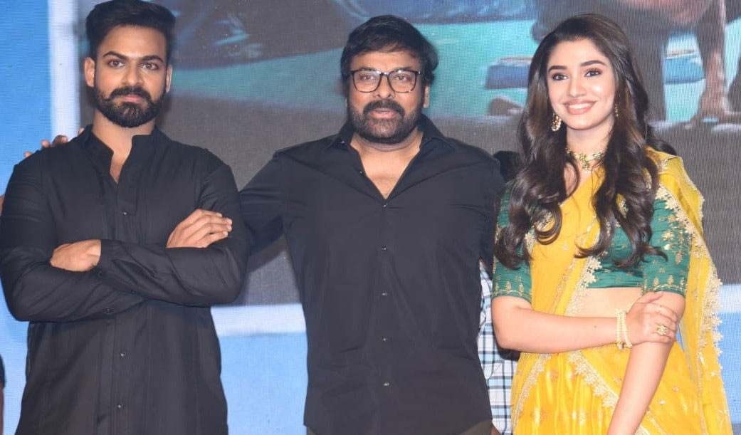 Chiranjeevi At Uppena Pre Release