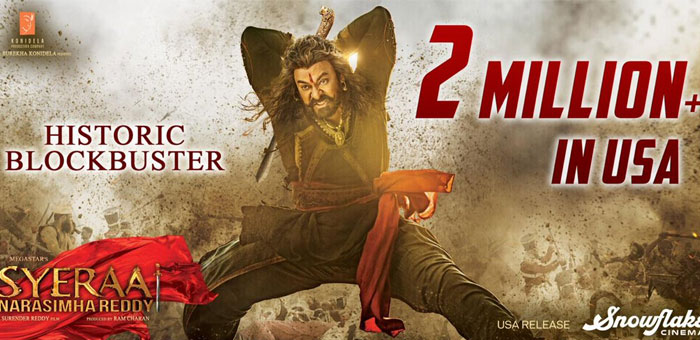 Chiranjeevi's Back to Back Two Million Films