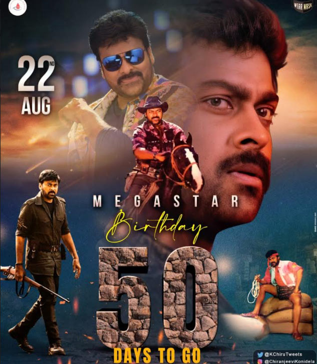 Chiranjeevi Bday CDP