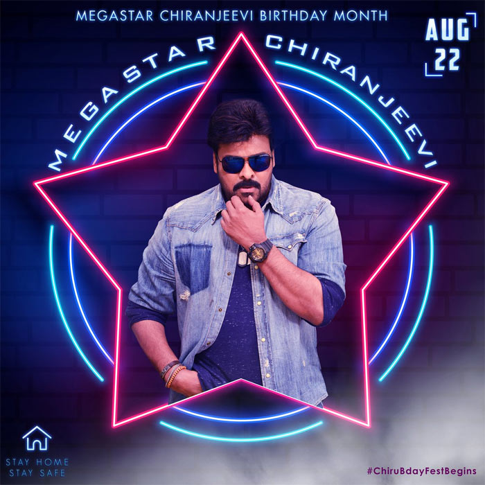 Chiranjeevi Birthday Common Motion Poster