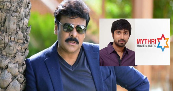 Chiranjeevi, Bobby Film In Mythri Movie Makers