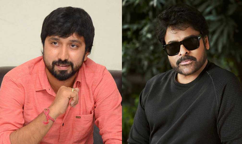 Chiranjeevi-Bobby project release