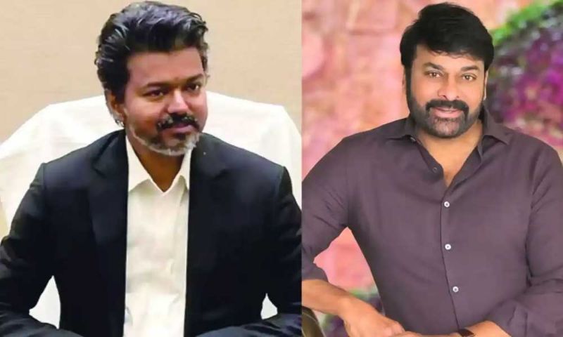 chiranjeevi-calls-vijay-to-congratulate-new-tamil-nadu-cm