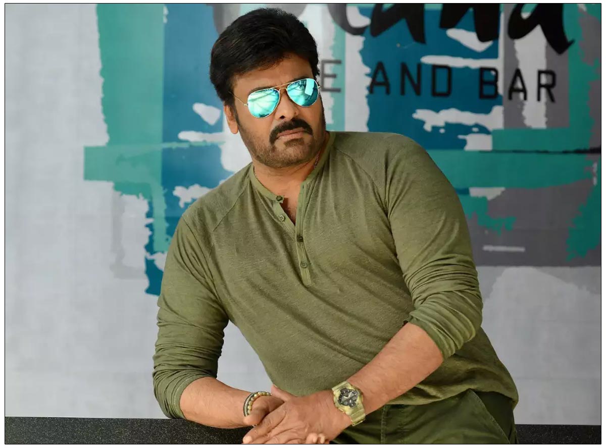Chiranjeevi cameo appearance in Darshan Film