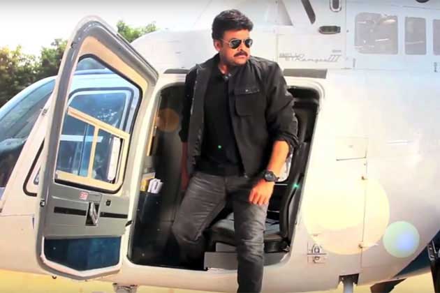 Chiranjeevi's Cameo Teaser Marks Chiranjeevi's Power