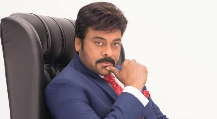 Chiranjeevi's Campaign for Janasena's Victory!