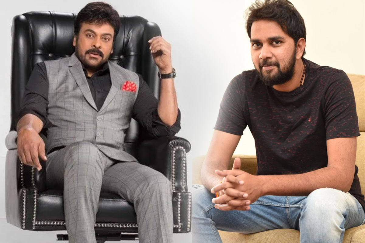 Chiranjeevi-Chandoo Mondeti