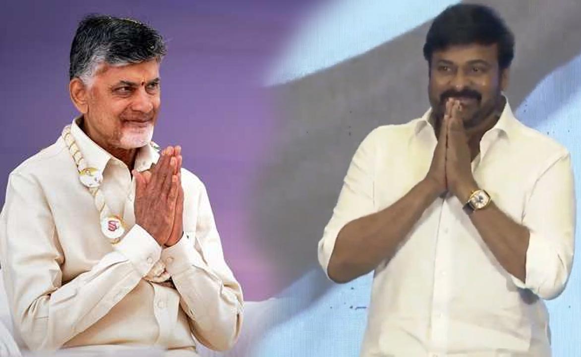 Chiranjeevi-Chandra babu