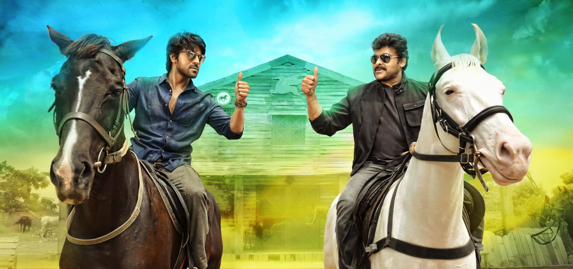 Chiranjeevi, Charan Combo for 4th Time