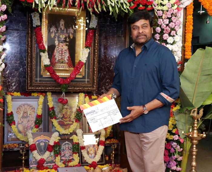 Chiranjeevi Clap For Son In Law Kalyaan Dhev