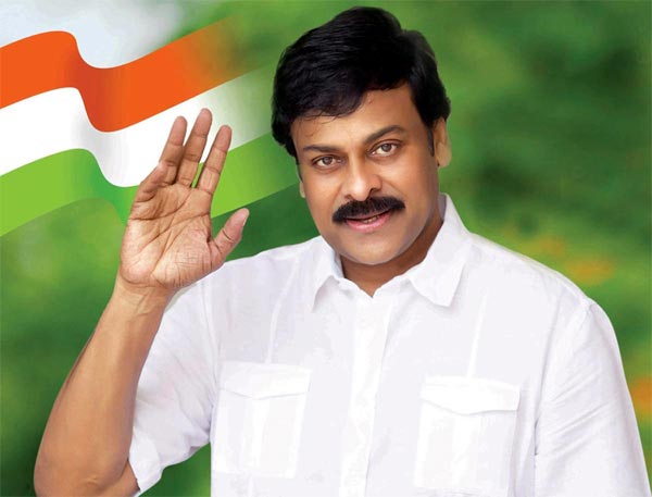 Chiranjeevi Clarifies On BJP Rumors