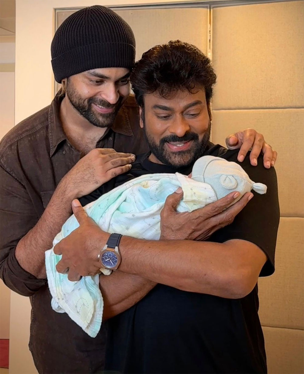 Chiranjeevi clicked with Varun Tej son
