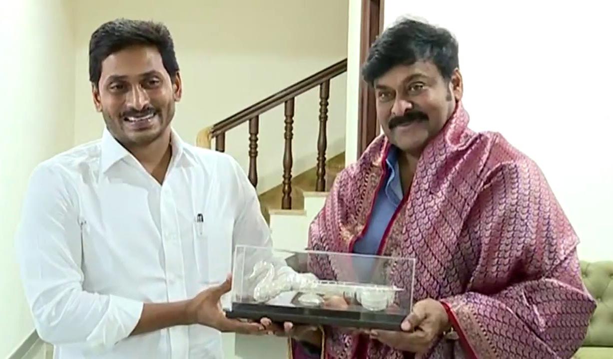 Chiranjeevi Cm jagan