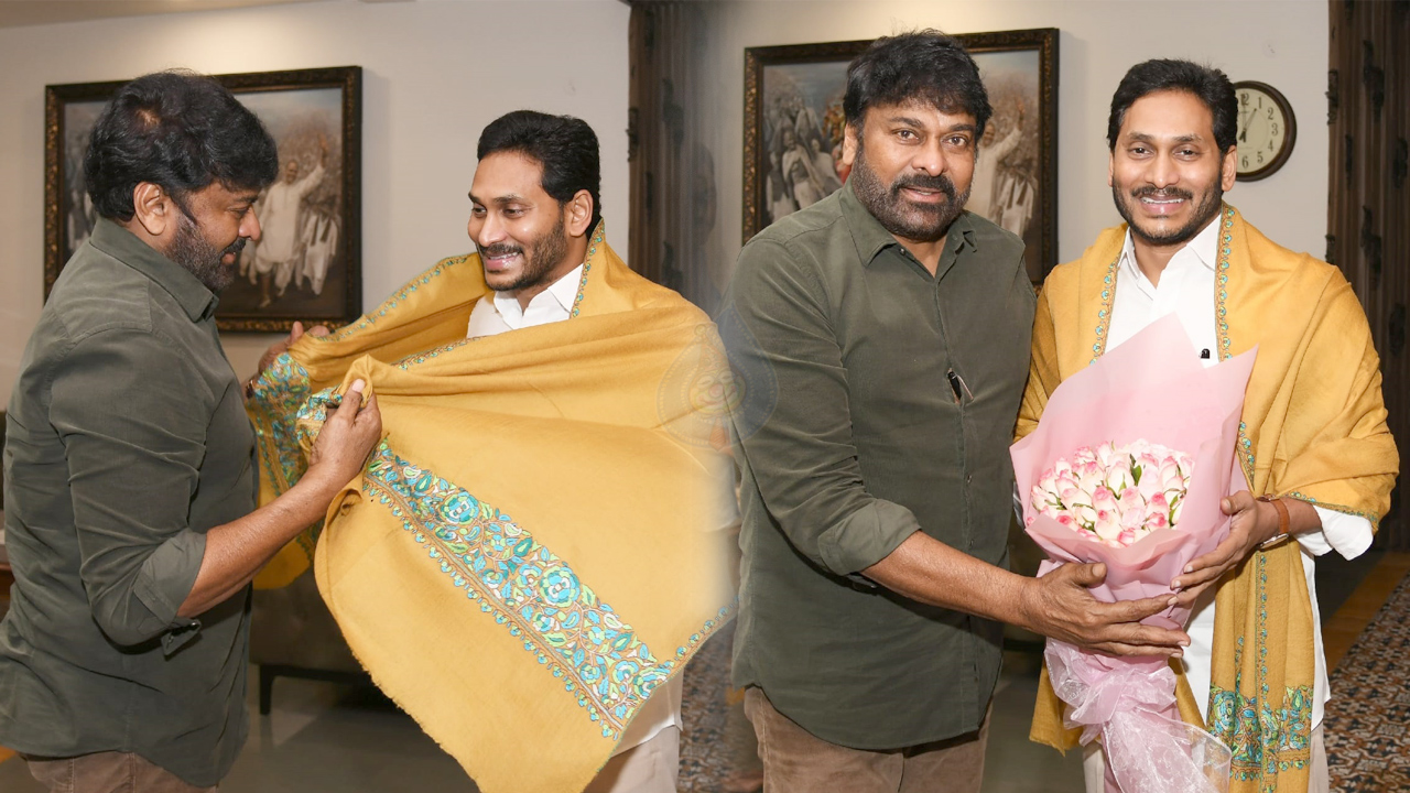 Chiranjeevi-Cm Jagan