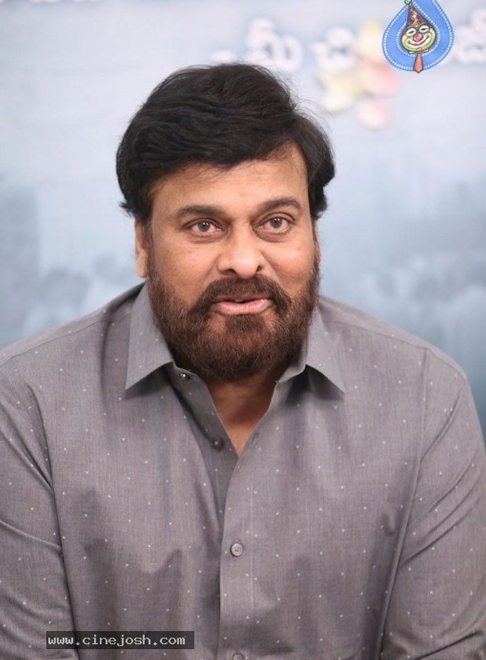 Chiranjeevi Condemns His Next Project Gossips