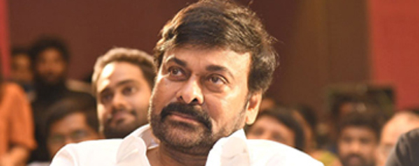 Chiranjeevi Connection With April 8