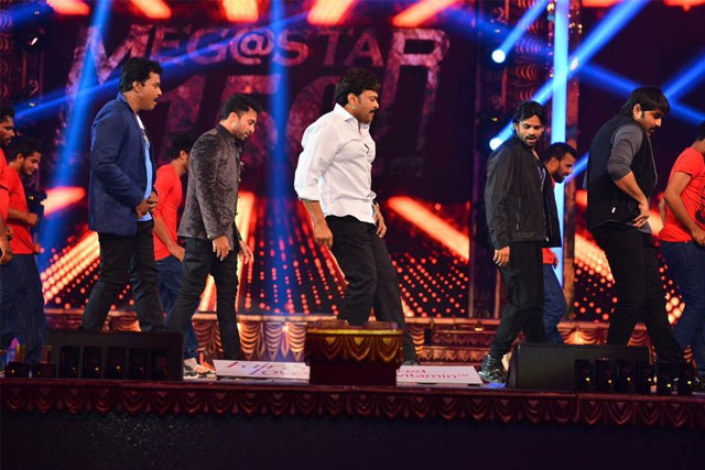 Chiranjeevi's Dance Telecast in MAA TV