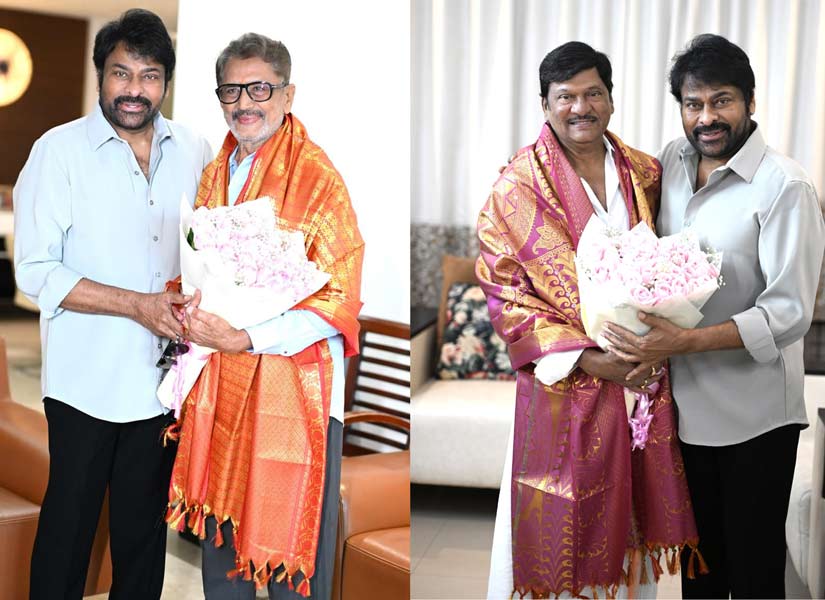 Chiranjeevi delights Padma awardees