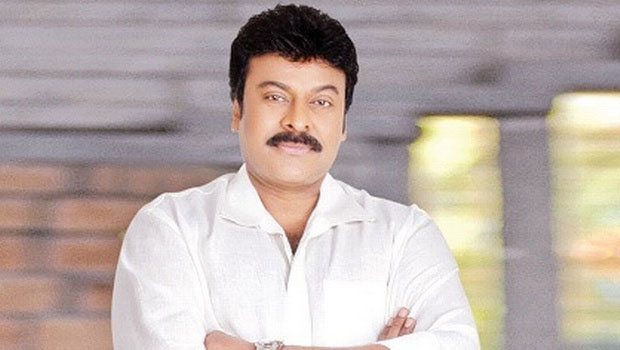 Chiranjeevi Dialogue from Kathilantodu!