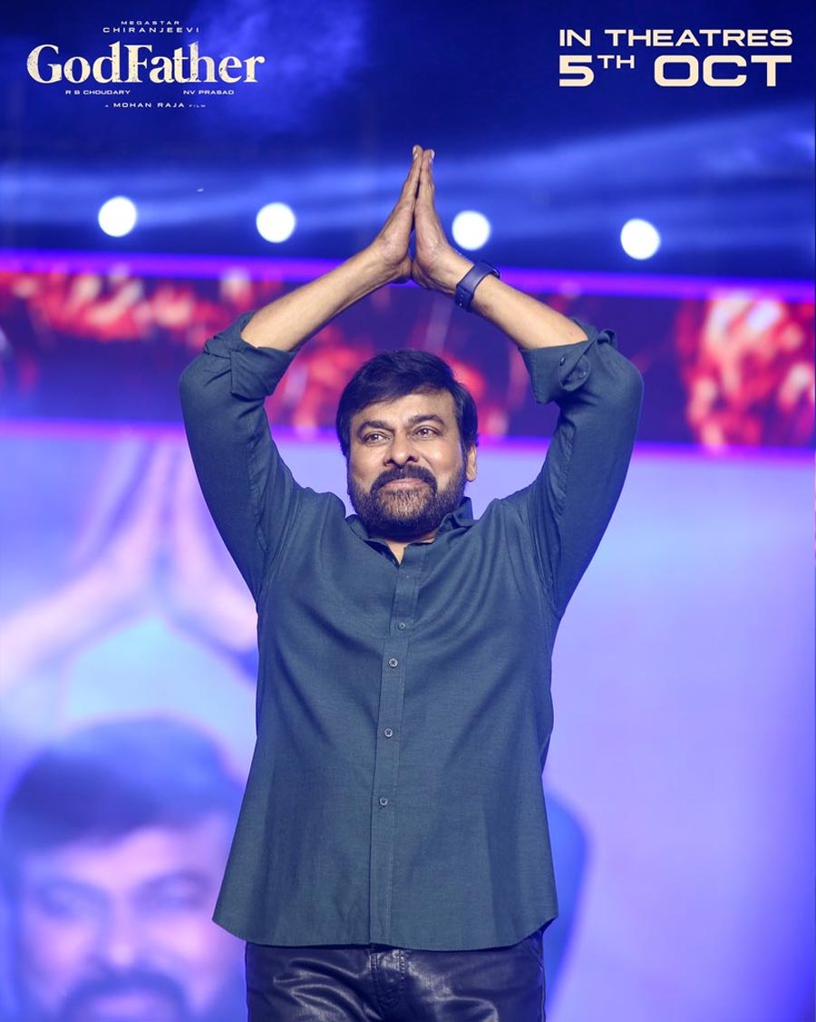 Chiranjeevi Emotional Words at Godfather Pre Release Event