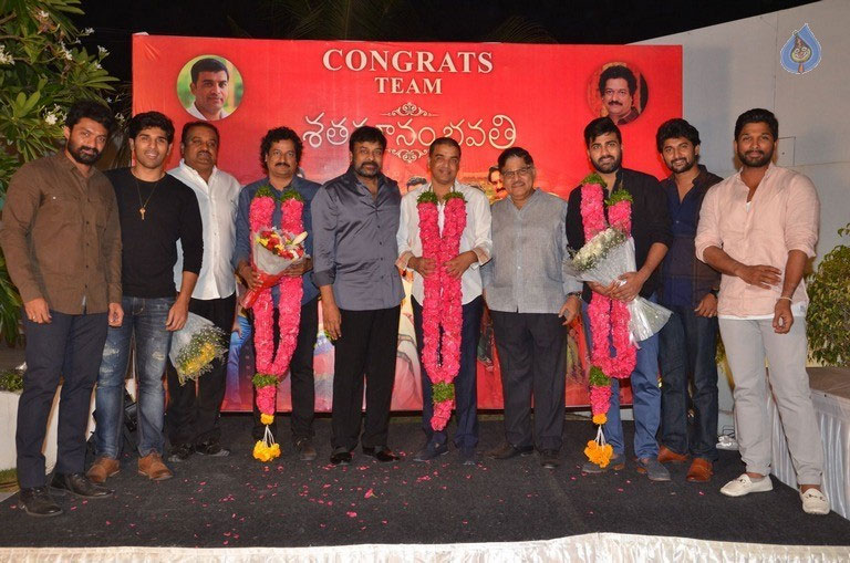 Chiranjeevi's Felicitation to Shatamanam Bhavati Team