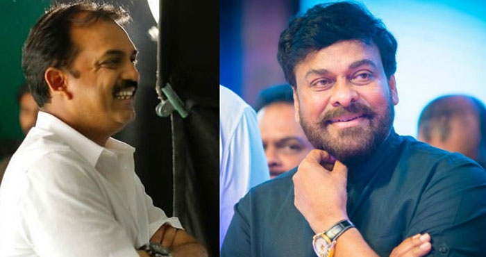 Chiranjeevi's Film Title Confirmed? 