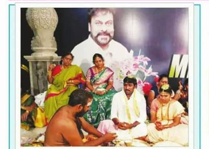 Chiranjeevi's Flex Arranged at Chiru's Fan Marriage Location