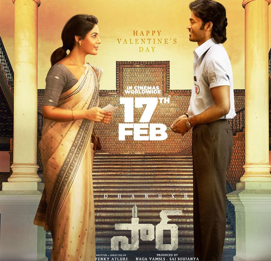 Chiranjeevi for Dhanush SIR pre-release event