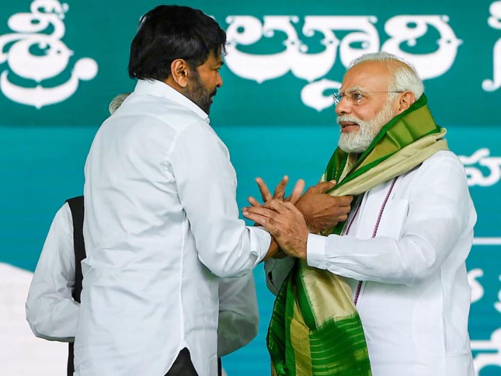 Chiranjeevi gets PM Modi invite