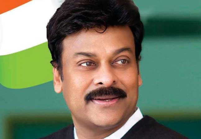 Chiranjeevi's GHMC Poll Campaigning to Be a Big Hit!