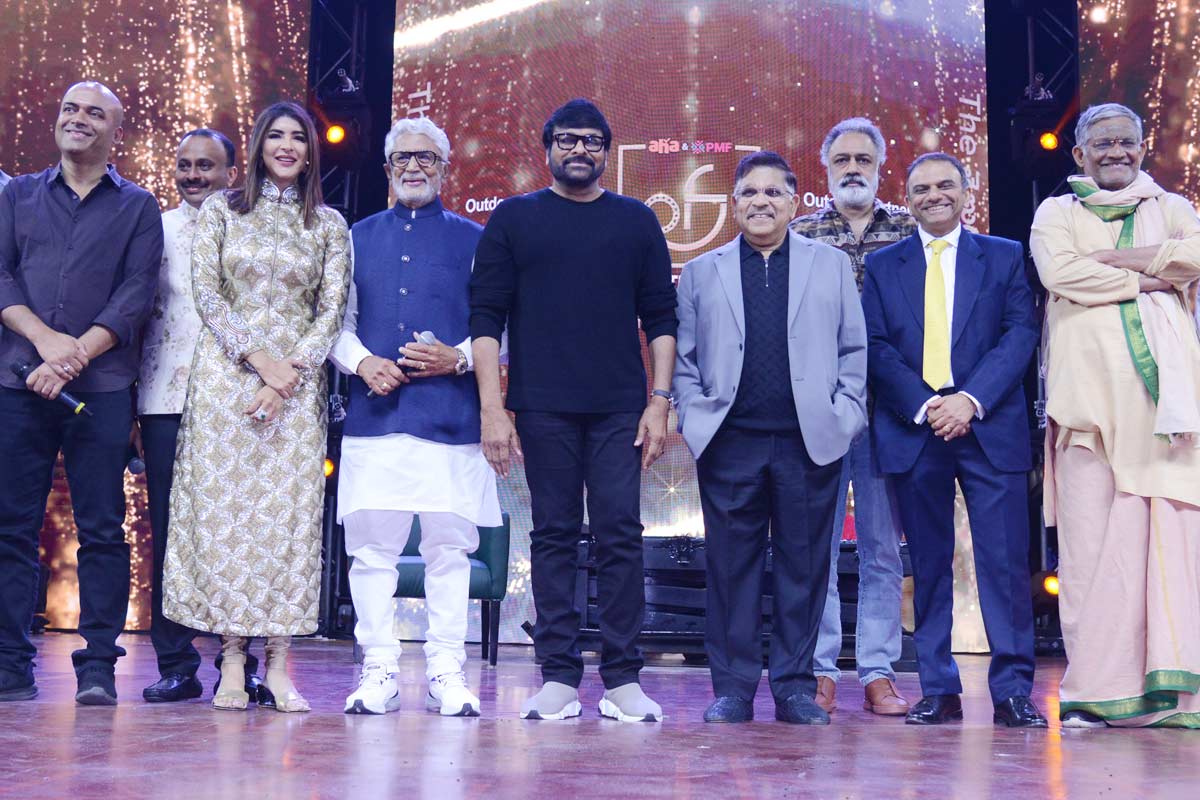 Chiranjeevi graces South India Film Festival