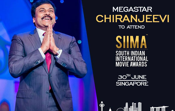 Chiranjeevi Guest for SIIMA Awards