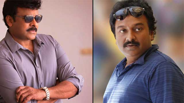 Chiranjeevi Impressed with 'Kaththi Script from VV Vinayak