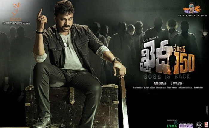 Chiranjeevi in Khaidi Number 150