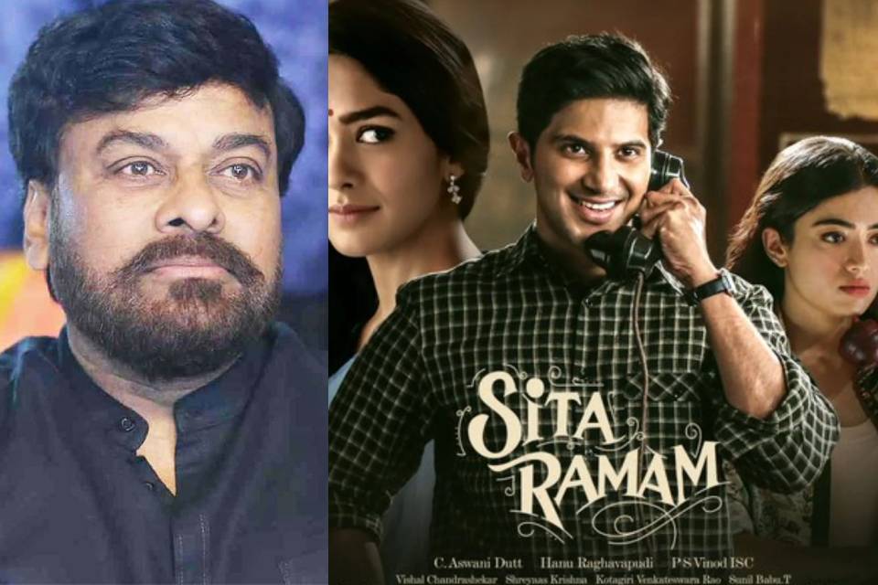  Chiranjeevi in love with Sita Ramam