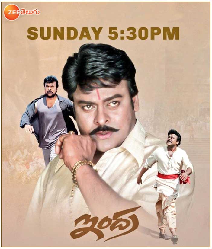 Chiranjeevi IndustryHit To Return To TV After 10 Years