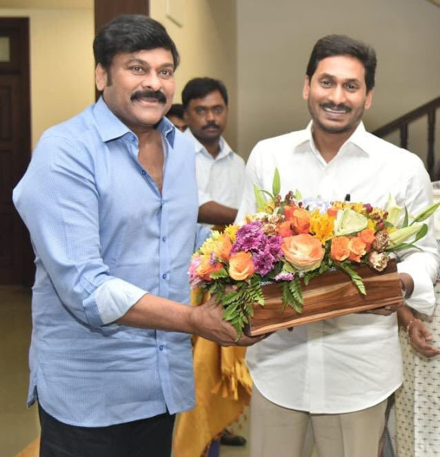 Chiranjeevi - Jagan