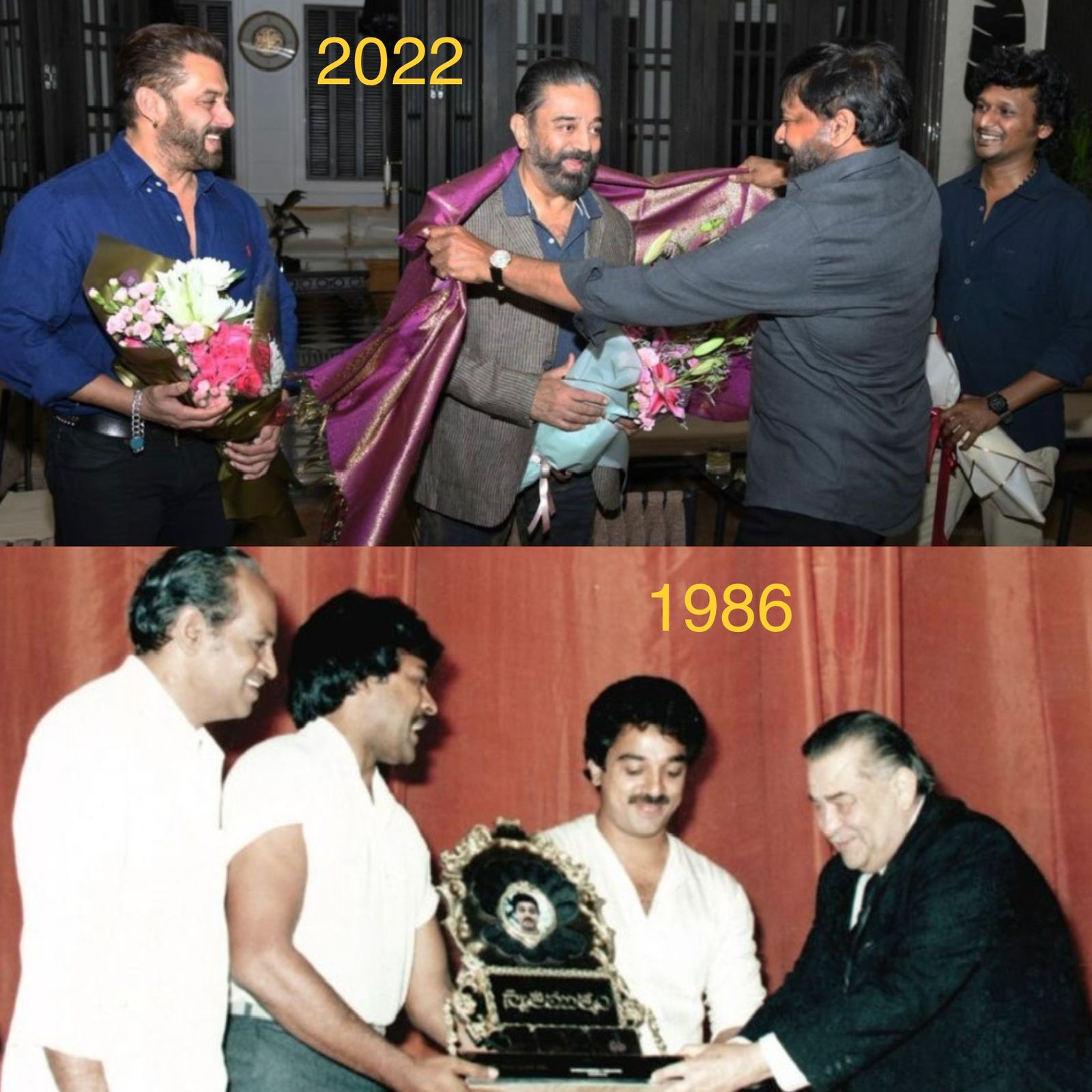 Chiranjeevi-Kamal Haasan's unison turns the clock