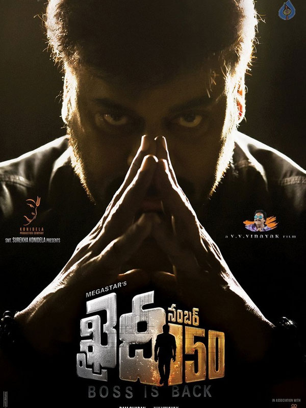 Chiranjeevi's Khaidi Number 150's First Look Posters Rocking