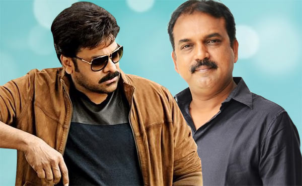 Chiranjeevi Koratala Siva Film