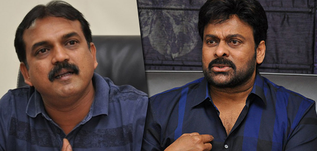 Chiranjeevi Koratala Siva