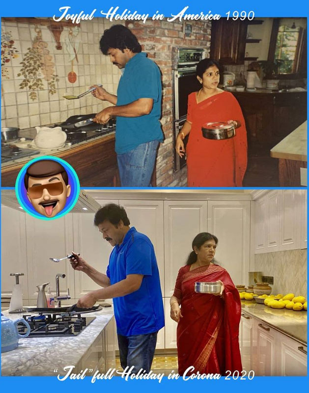 Chiranjeevi Latest Instagram Pic With Wife Surekha