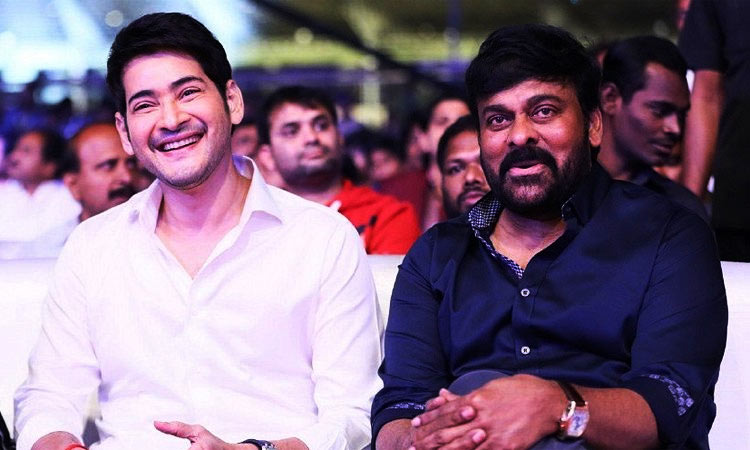 Chiranjeevi-Mahesh Babu