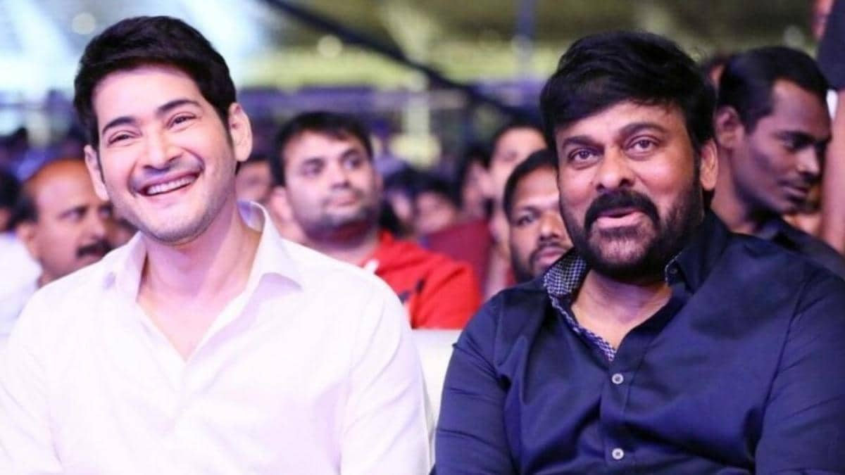 Chiranjeevi wishes Mahesh Babu on his birthday..!!