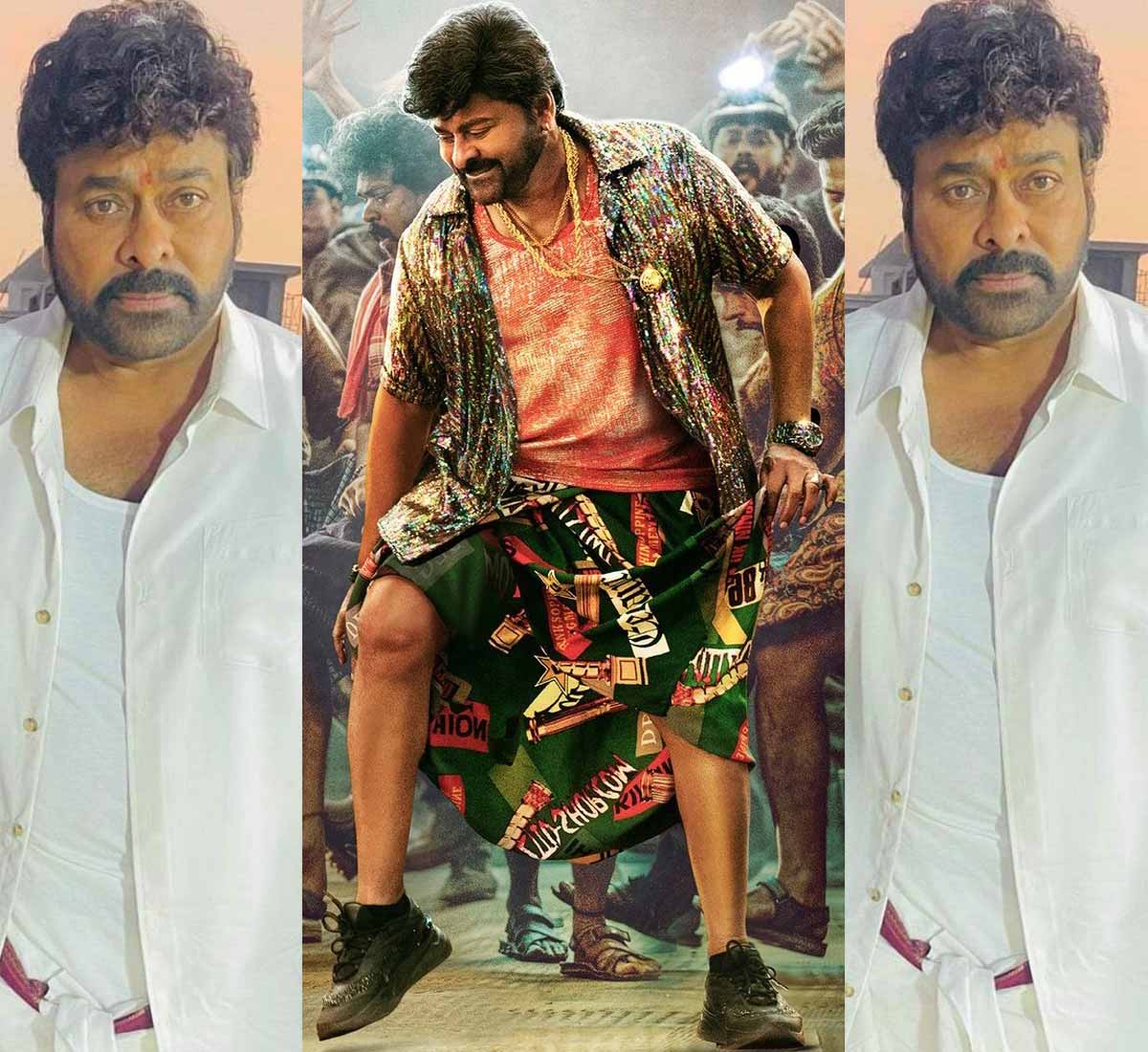 Chiranjeevi's mannerisms in Waltair Veerayya talking point
