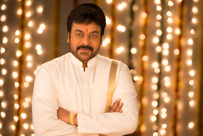 Chiranjeevi MEK Gossips Are Trash