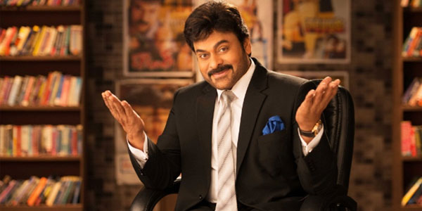 Chiranjeevi's MEK on February 13