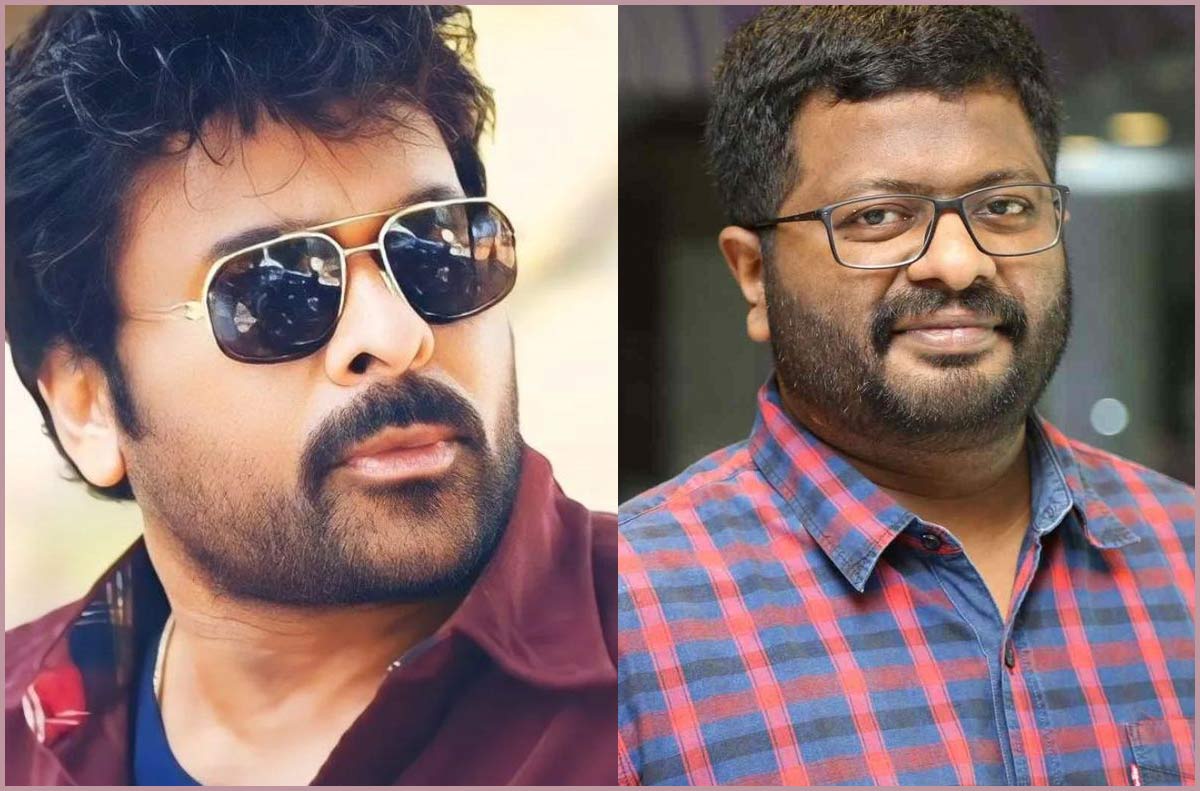 Chiranjeevi - Mithran