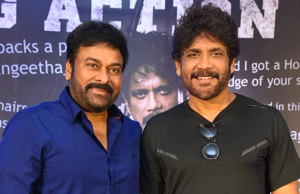 Chiranjeevi, Nagarjuna to grace Love Story pre-release function